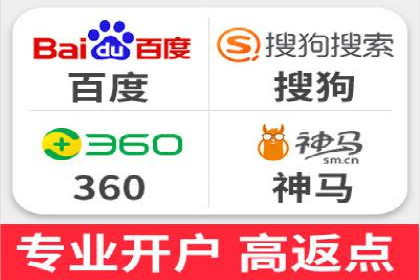 成功案例：SEM托管公司助力企业快速拓展市场